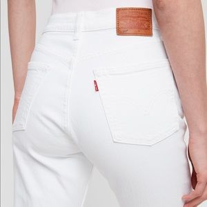501 Skinny Hi-Rise Levi’s
